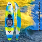 Soul Super Skipper Soul Super Skipper 2