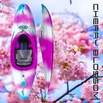 Soul Glide Soul Glide 2