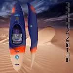 Soul Super SendR Soul Super SendR 2