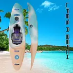 Soul Super SendR Soul Super SendR 2